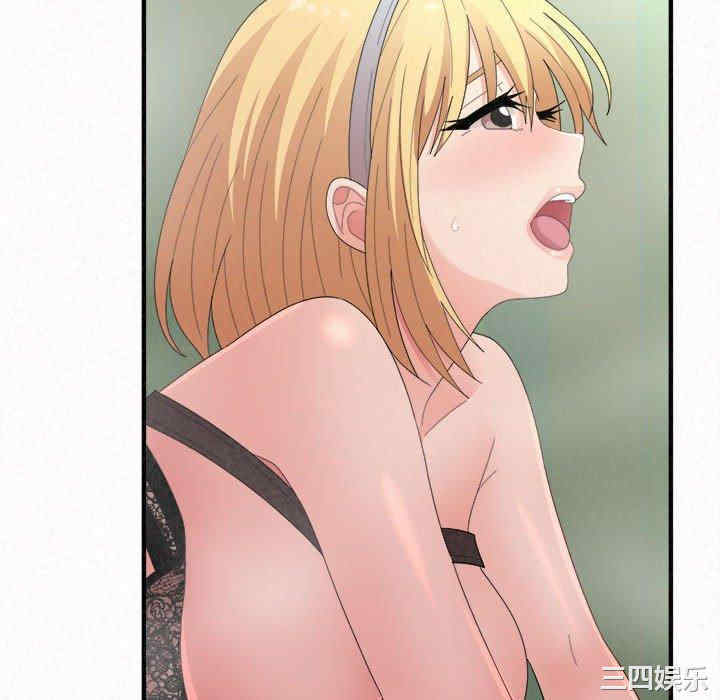 姐姐都哈我/懵懂男生的恋爱史