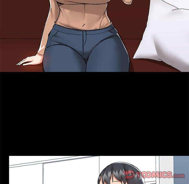 爱打游戏的姐姐/爱玩游戏的女人们