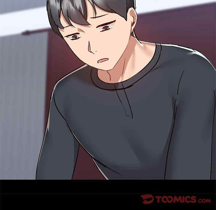 爱打游戏的姐姐/爱玩游戏的女人们