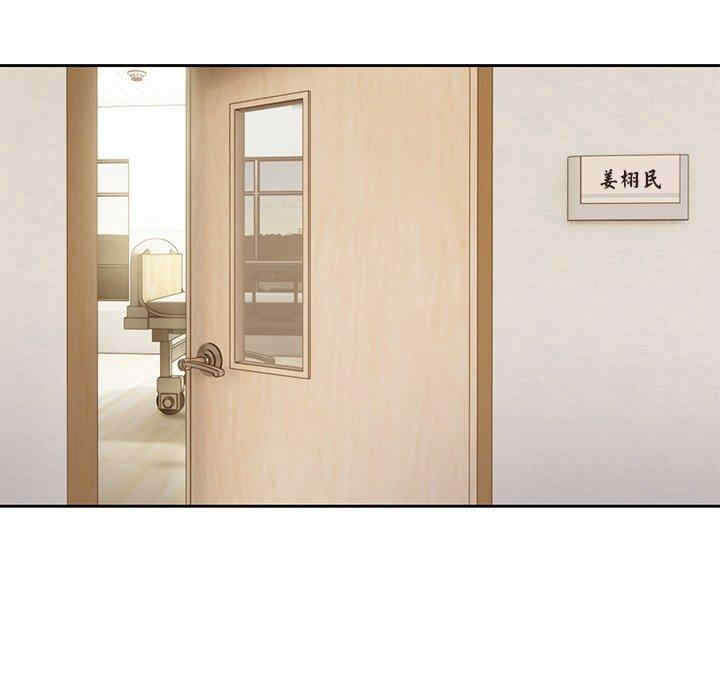 失忆初体验/第一次失忆