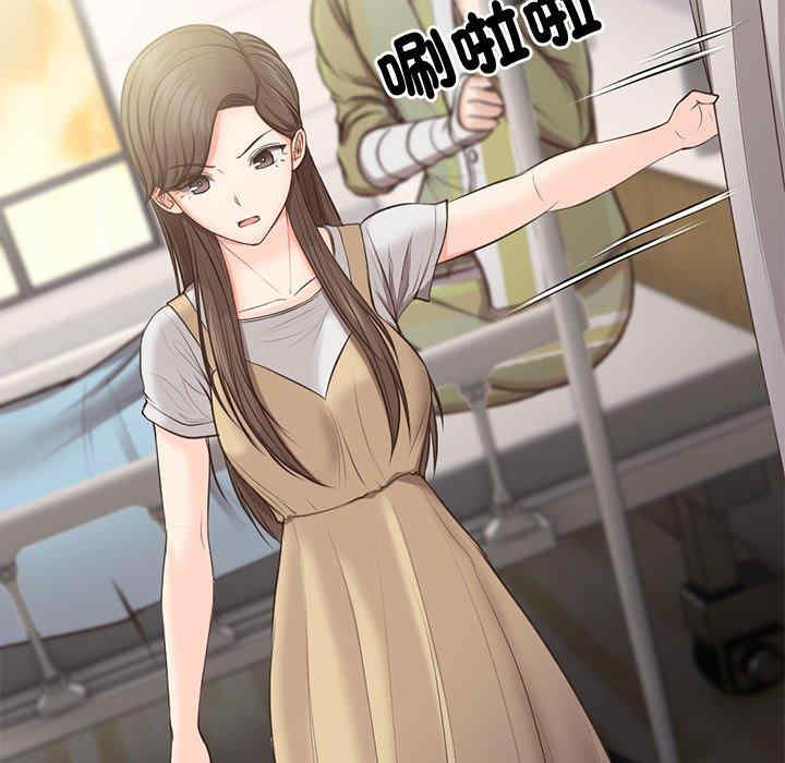 失忆初体验/第一次失忆