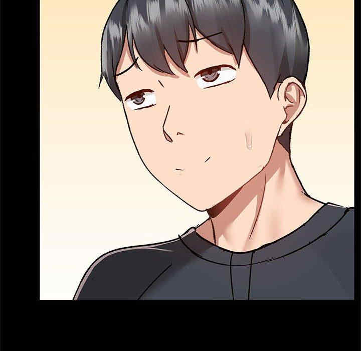 爱打游戏的姐姐/爱玩游戏的女人们