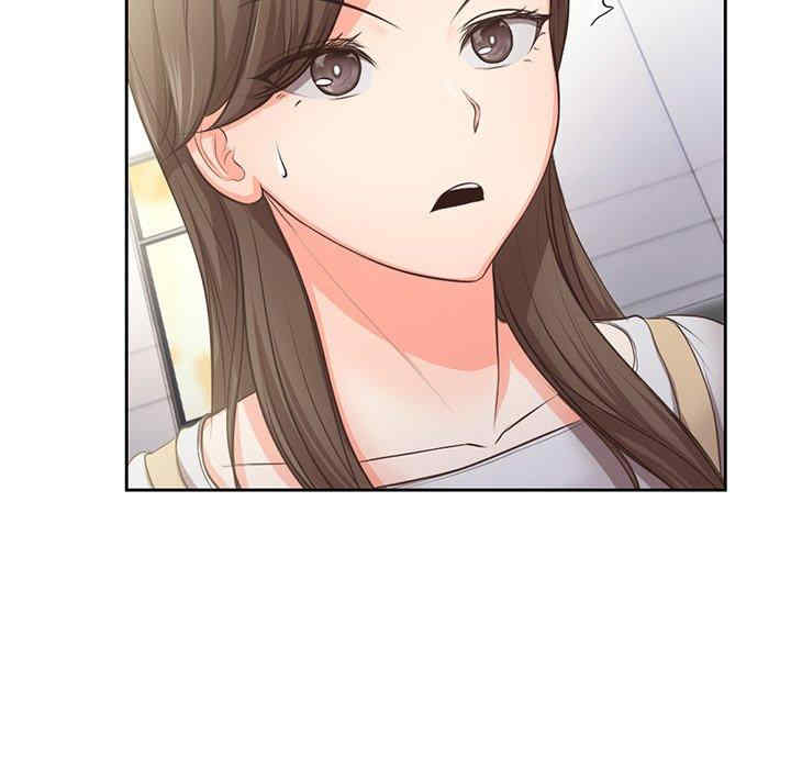 失忆初体验/第一次失忆