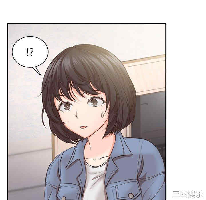 失忆初体验/第一次失忆