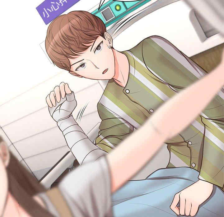 失忆初体验/第一次失忆