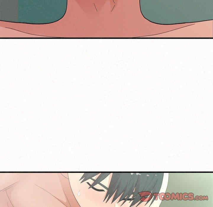 姐姐都哈我/懵懂男生的恋爱史