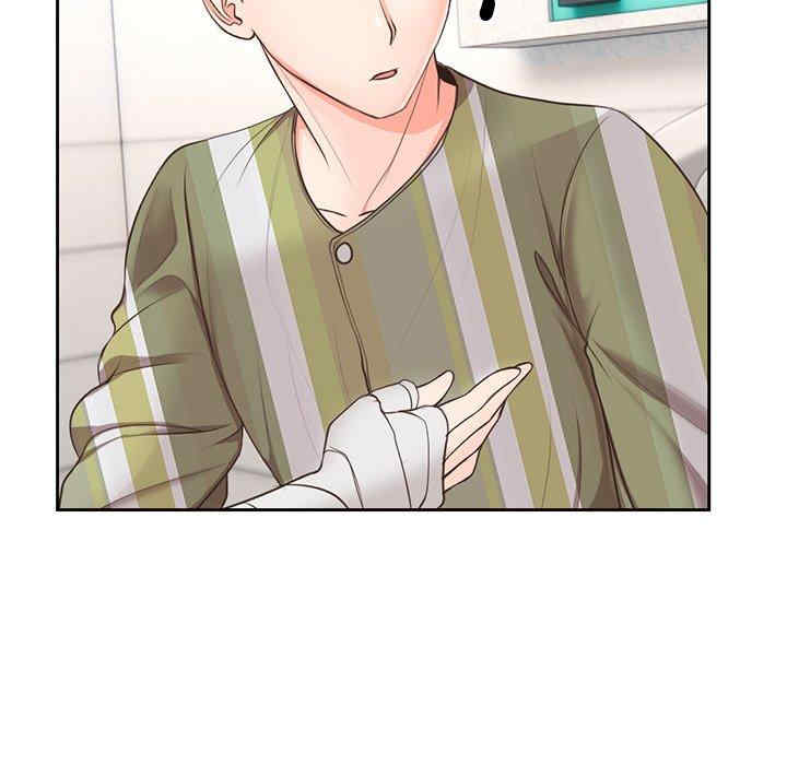 失忆初体验/第一次失忆