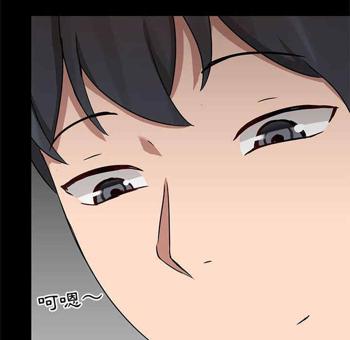 爱打游戏的姐姐/爱玩游戏的女人们