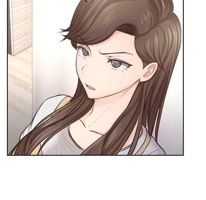 失忆初体验/第一次失忆