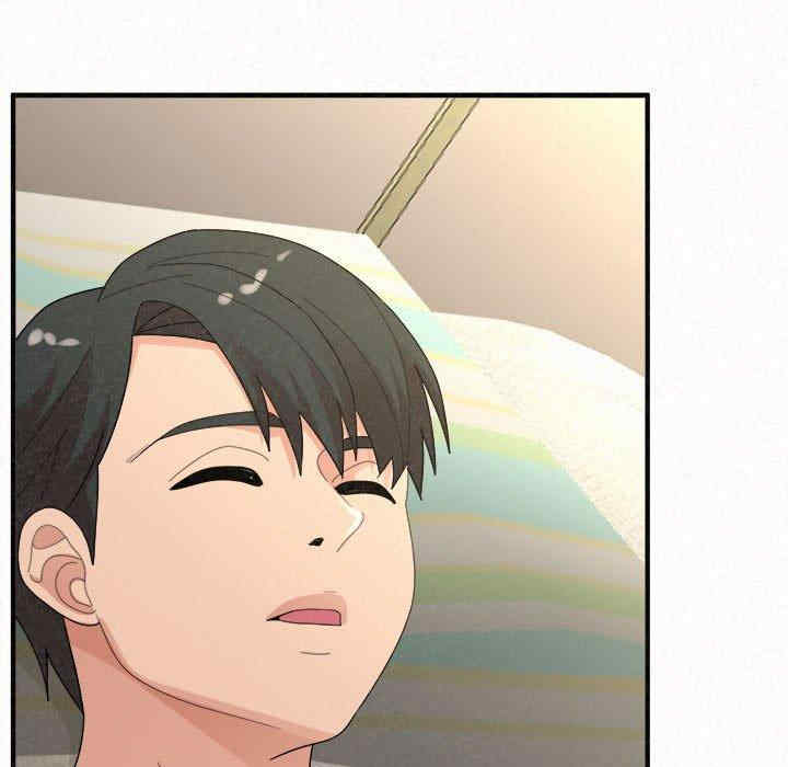 姐姐都哈我/懵懂男生的恋爱史