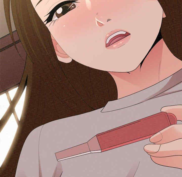 姐姐都哈我/懵懂男生的恋爱史