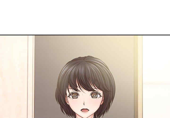 失忆初体验/第一次失忆