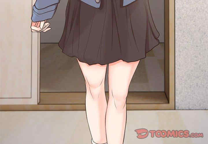 失忆初体验/第一次失忆