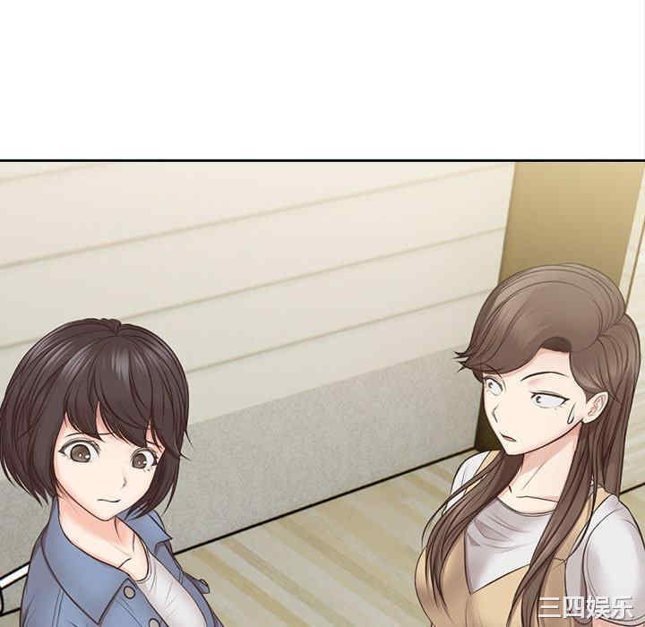 失忆初体验/第一次失忆