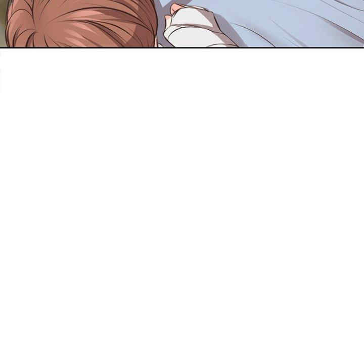 失忆初体验/第一次失忆