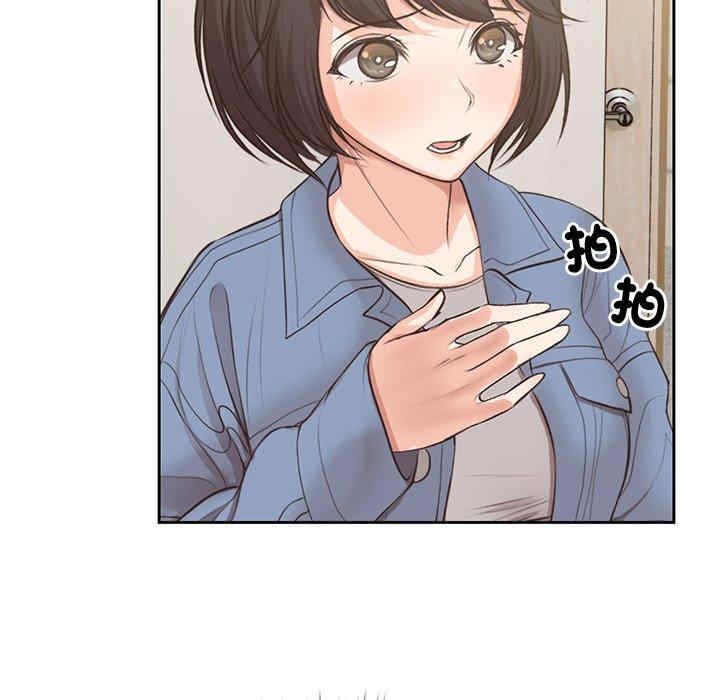 失忆初体验/第一次失忆