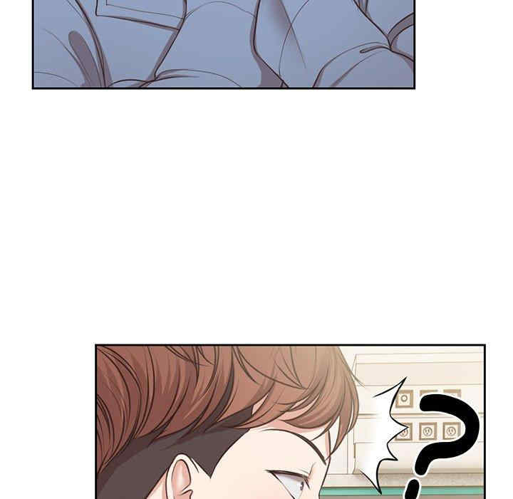 失忆初体验/第一次失忆