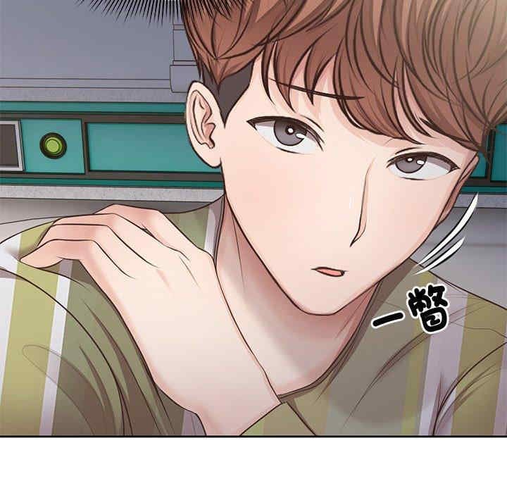 失忆初体验/第一次失忆