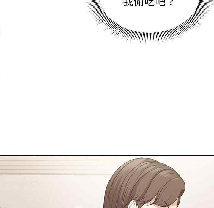 失忆初体验/第一次失忆