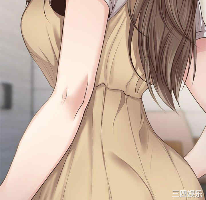 失忆初体验/第一次失忆