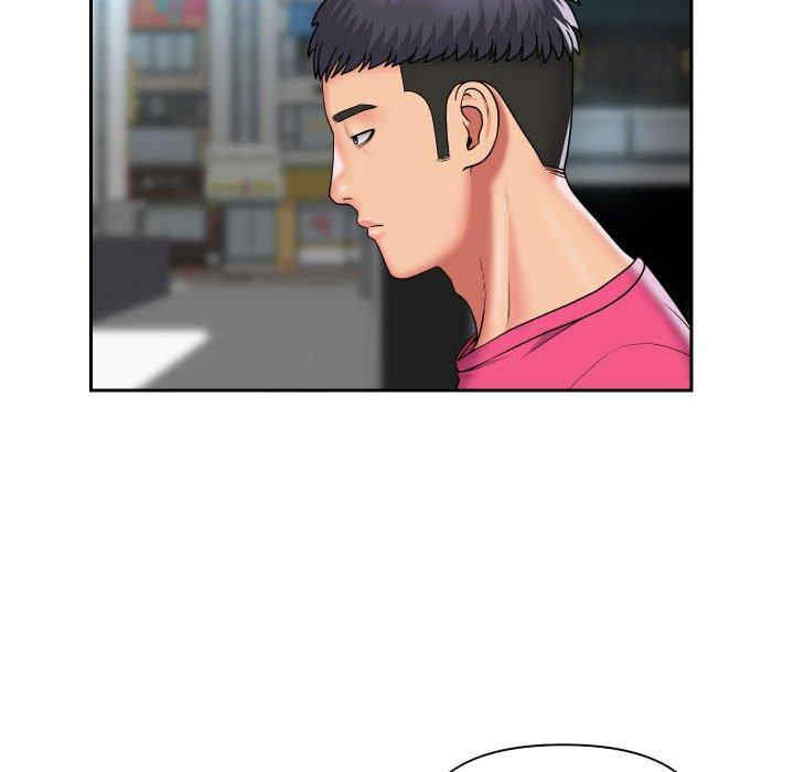 社区重建协会/敲开你的门