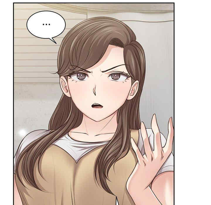 失忆初体验/第一次失忆