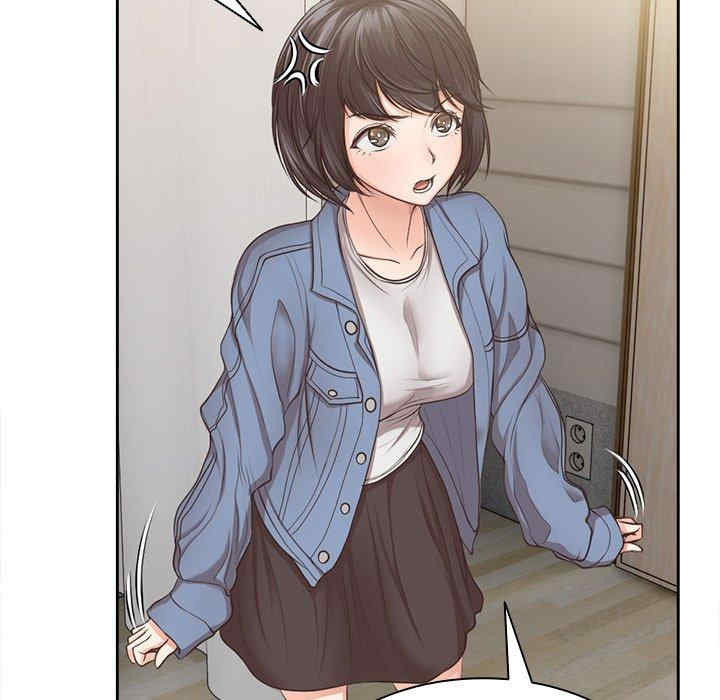 失忆初体验/第一次失忆