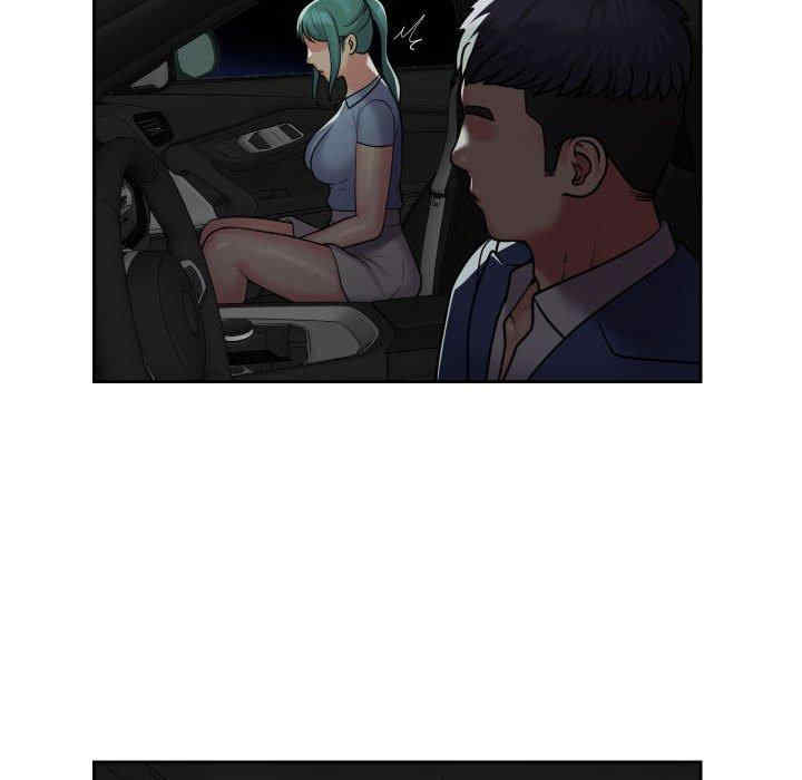 社区重建协会/敲开你的门