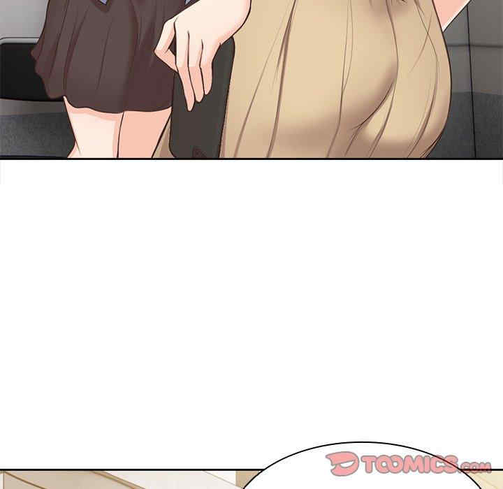 失忆初体验/第一次失忆