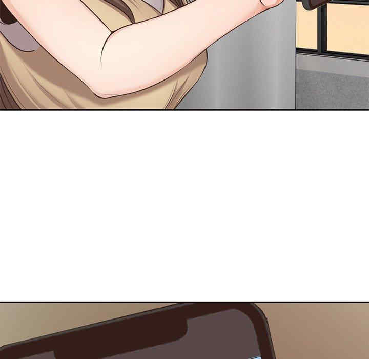 失忆初体验/第一次失忆