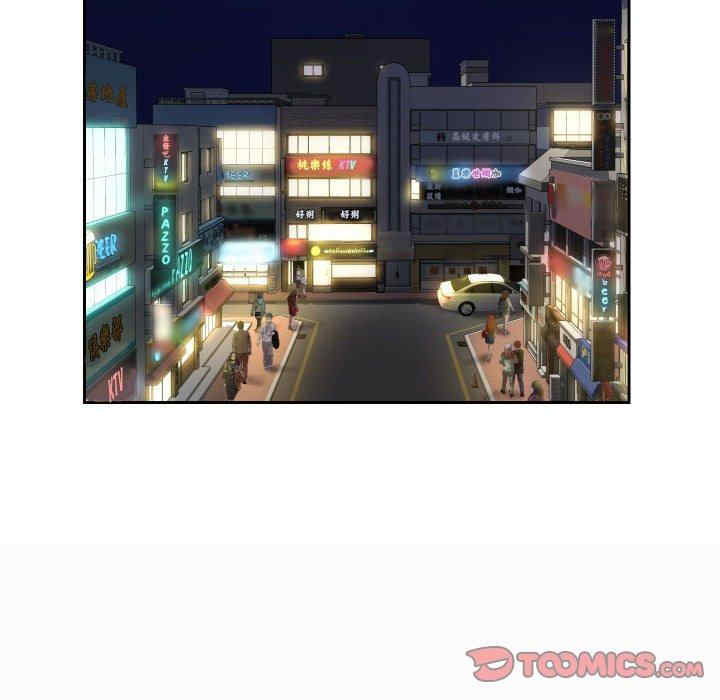 社区重建协会/敲开你的门