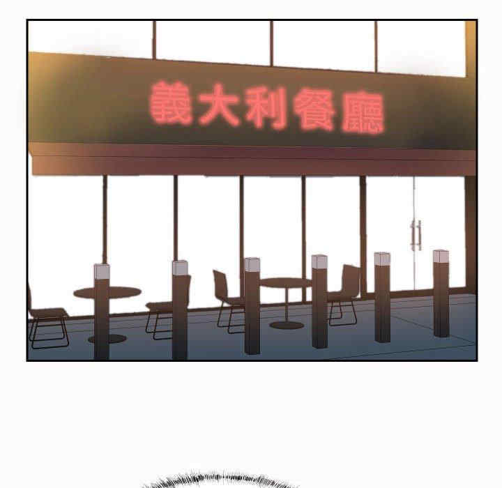 社区重建协会/敲开你的门