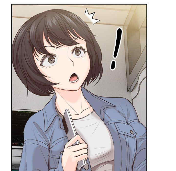 失忆初体验/第一次失忆