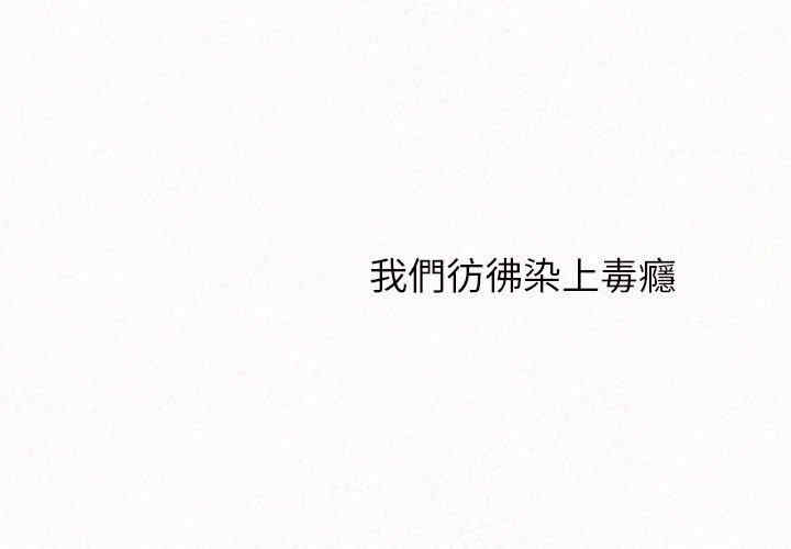 姐姐都哈我/懵懂男生的恋爱史