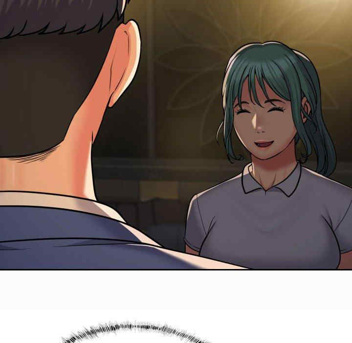 社区重建协会/敲开你的门