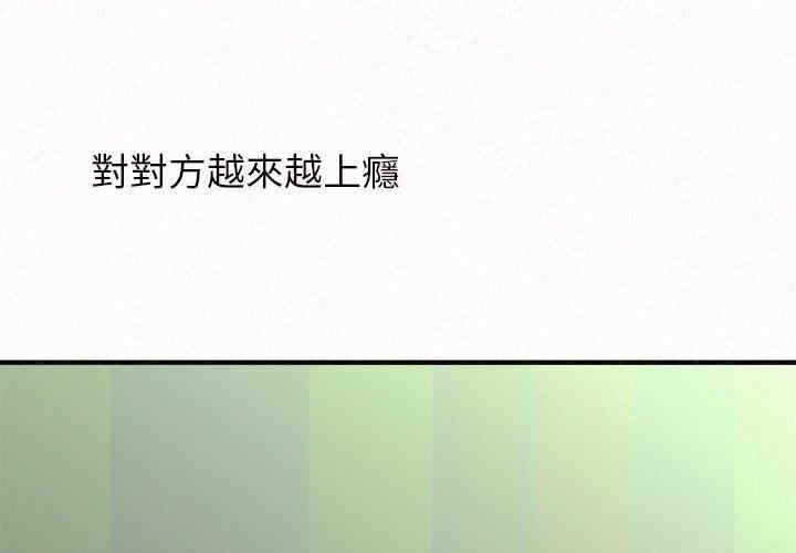 姐姐都哈我/懵懂男生的恋爱史