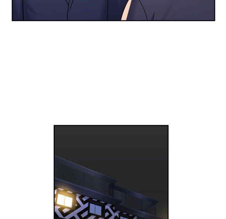 社区重建协会/敲开你的门