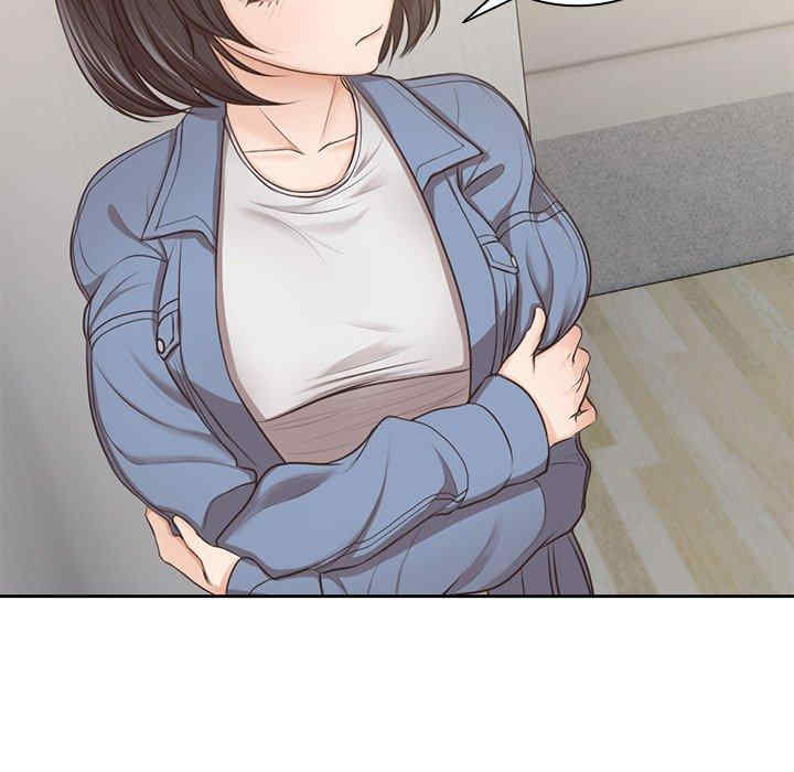 失忆初体验/第一次失忆