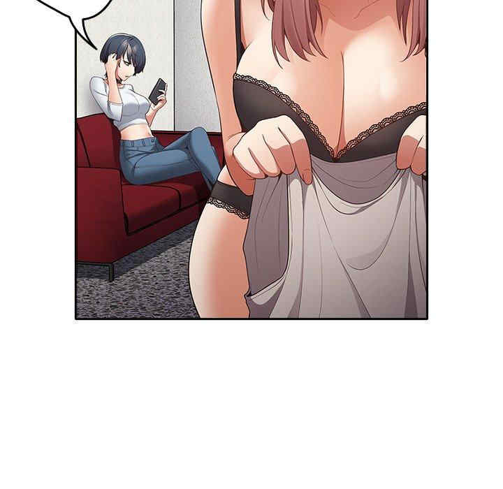 游戏不能这样玩/游戏规则我来定