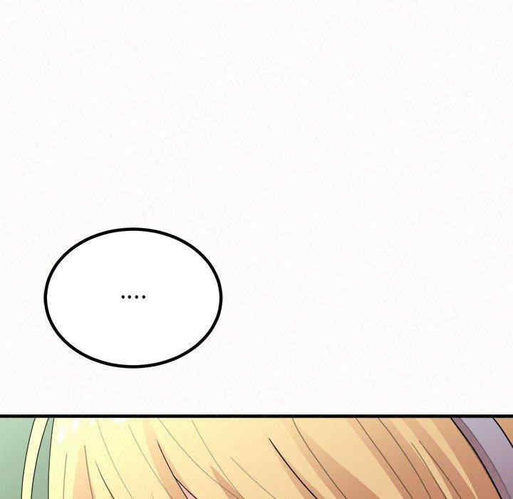 姐姐都哈我/懵懂男生的恋爱史