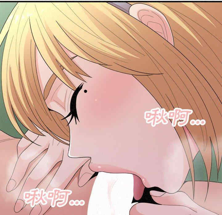 姐姐都哈我/懵懂男生的恋爱史