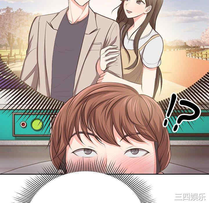 失忆初体验/第一次失忆