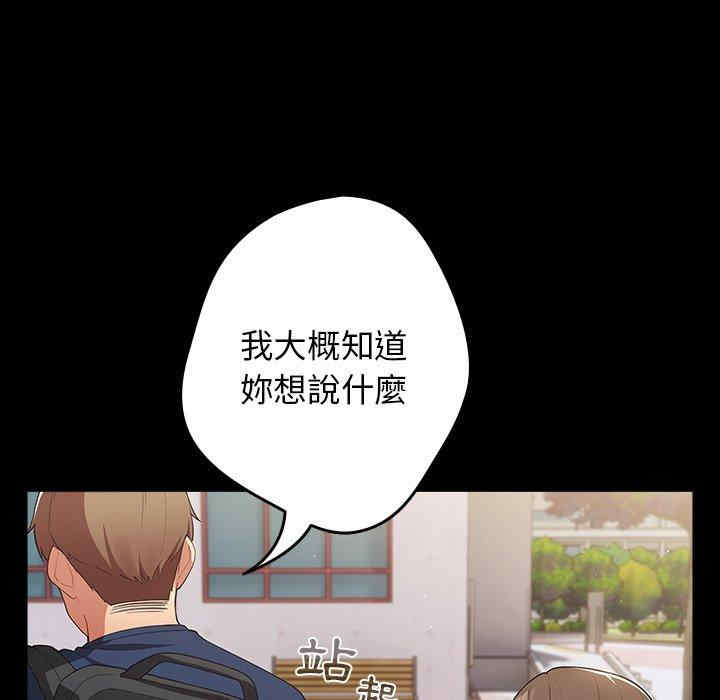 游戏不能这样玩/游戏规则我来定