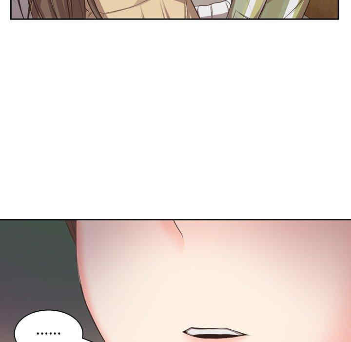 失忆初体验/第一次失忆