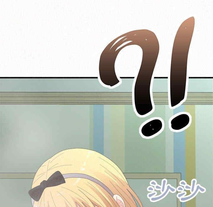 姐姐都哈我/懵懂男生的恋爱史