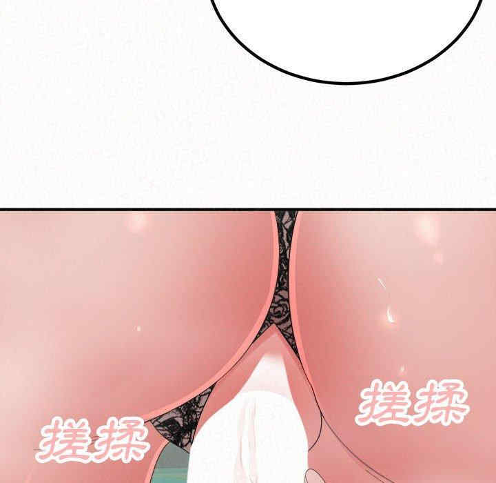 姐姐都哈我/懵懂男生的恋爱史