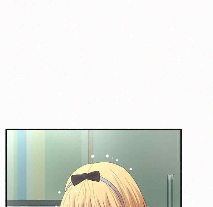 姐姐都哈我/懵懂男生的恋爱史