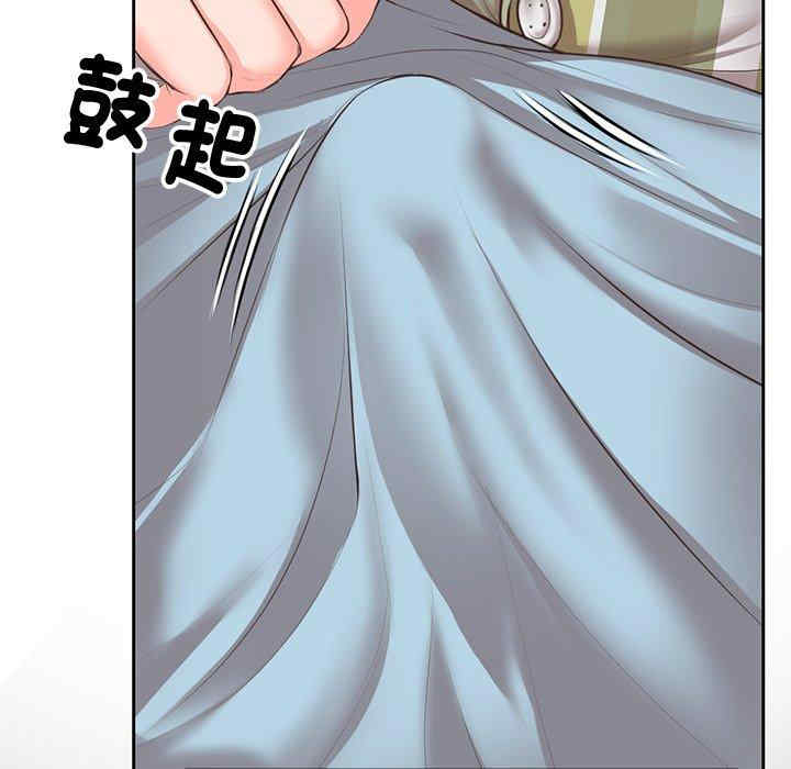 失忆初体验/第一次失忆