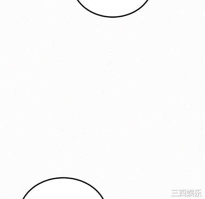 姐姐都哈我/懵懂男生的恋爱史