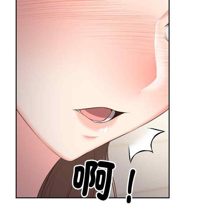 失忆初体验/第一次失忆